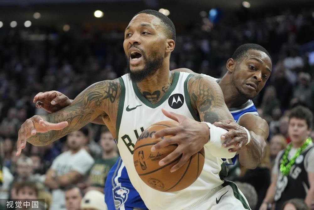 远的根基 远的根基