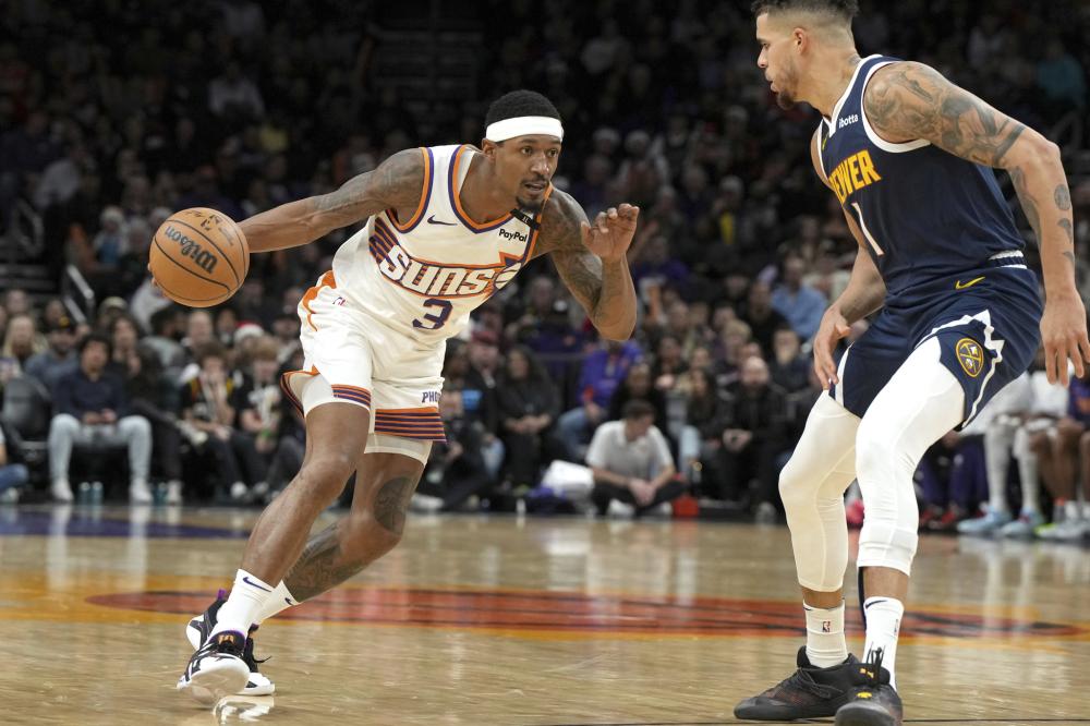 天涯海角 天涯海角