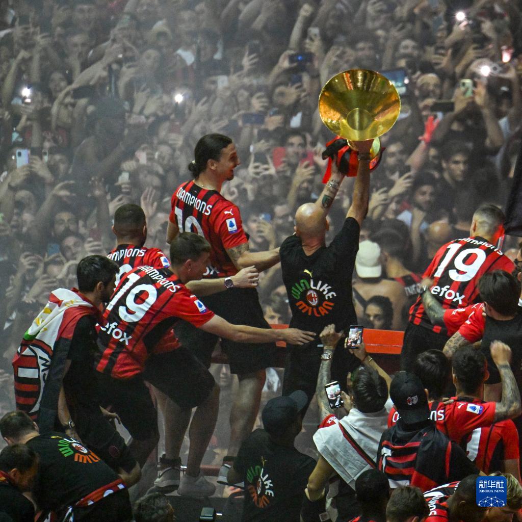 马里亚诺时 马里亚诺时