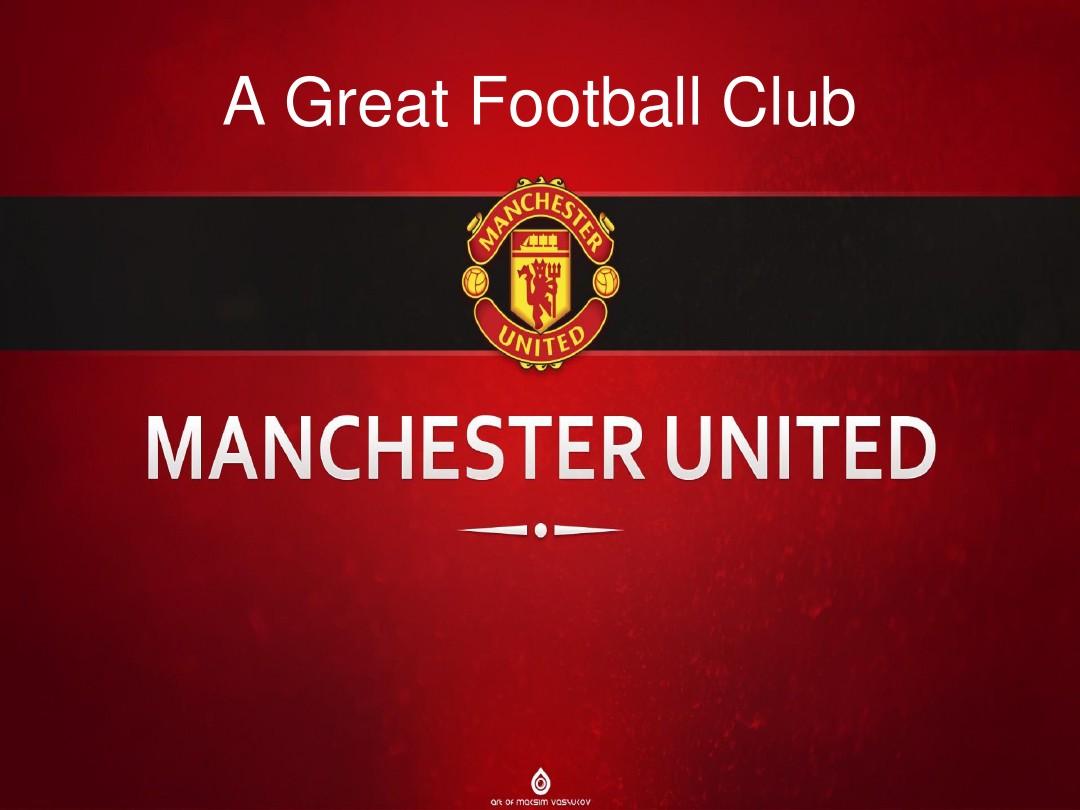 他们以炫目 他们以炫目